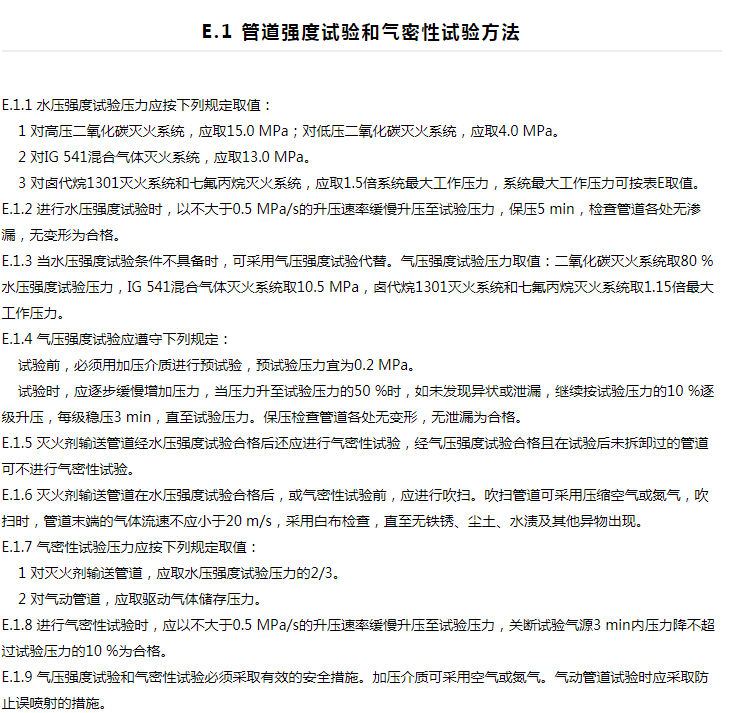 FE2DE27F-74C3-45d6-9EBE-AF328976BA8A.png