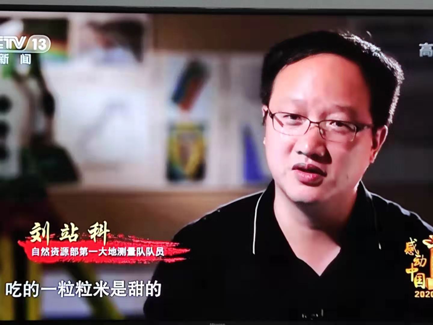 微信图片_20210218233254.jpg
