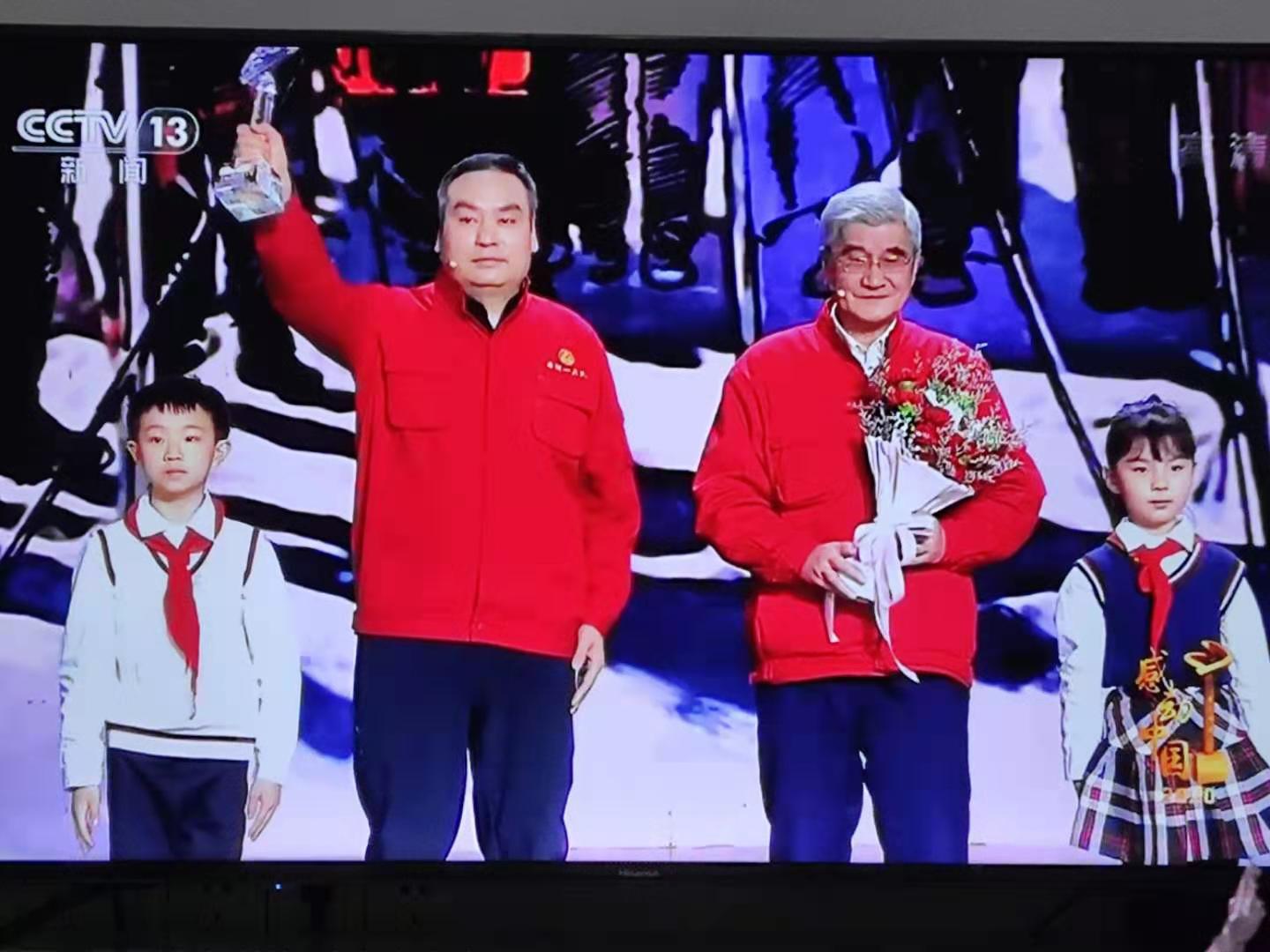微信图片_20210218233104.jpg