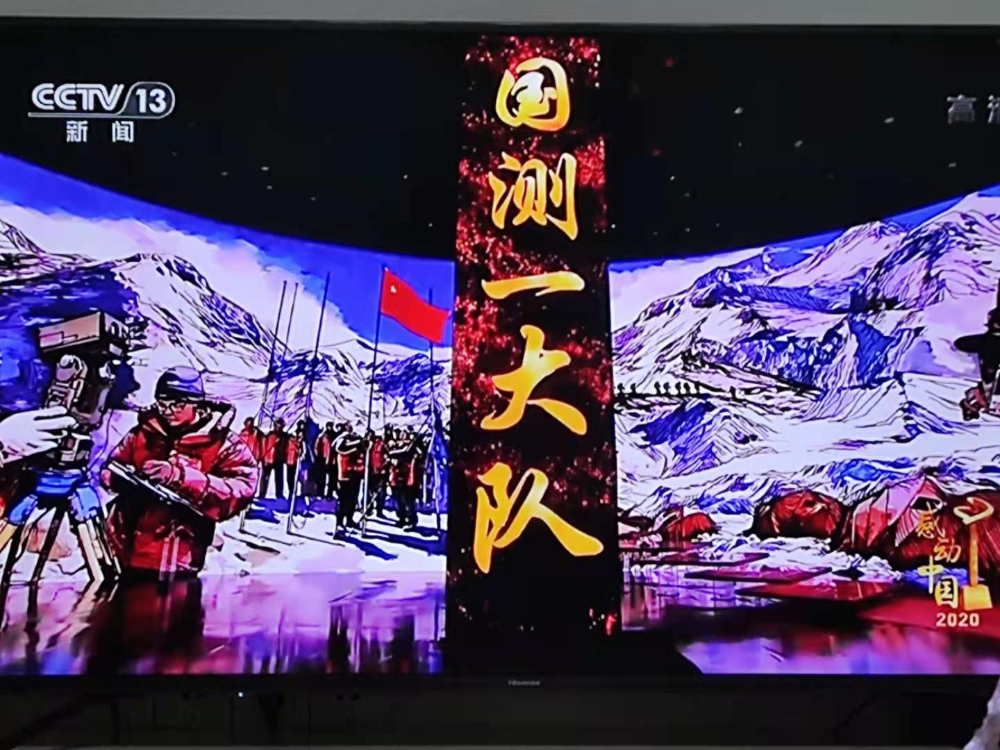 微信图片_20210218233239.jpg