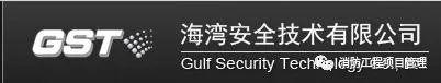 国内自动报警设备常用品牌推荐  NO: 1：海湾