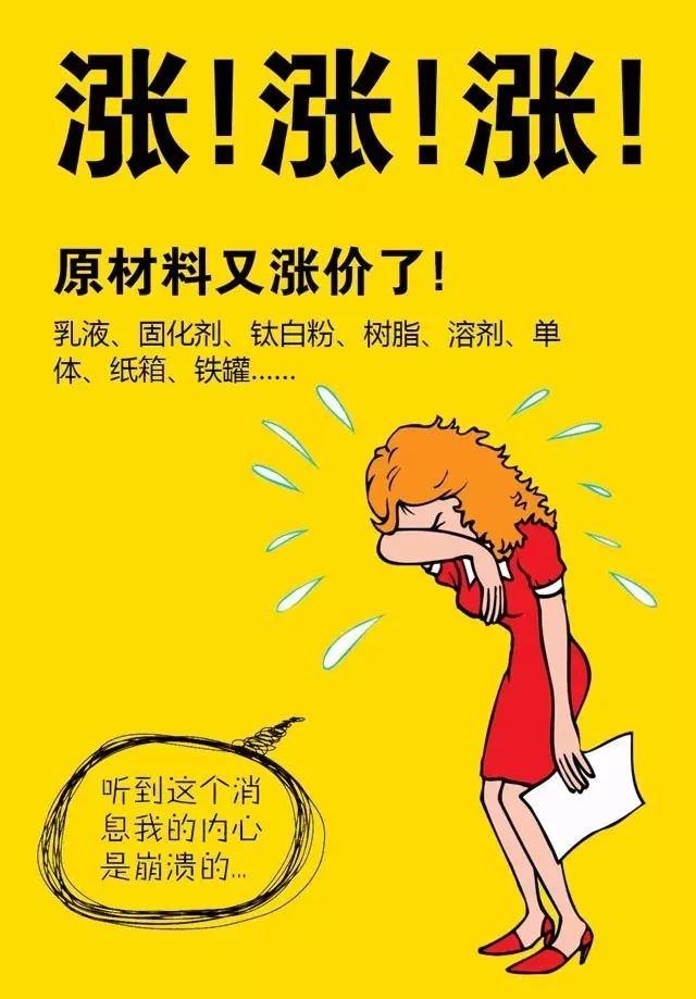 src=http___images02.cdn86.net_kps01_M00_47_08_wKiAiVmaMLroD71tAAOg_xUj9Oc781.jpg&refer=http___images02.cdn86.jpg