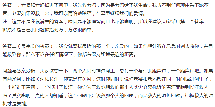 微信图片_20210317093433.png