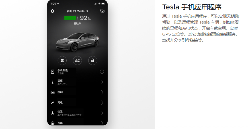 BB099C8A-FED1-450c-96F5-FC8443E316F9.png