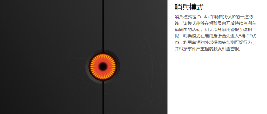 D5B94AE8-5637-4482-8C57-28408DA2598B.png