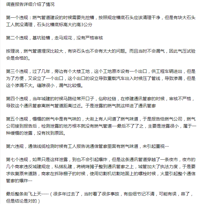 365E70CF-2523-4bf0-BA59-E64805F42E3E.png
