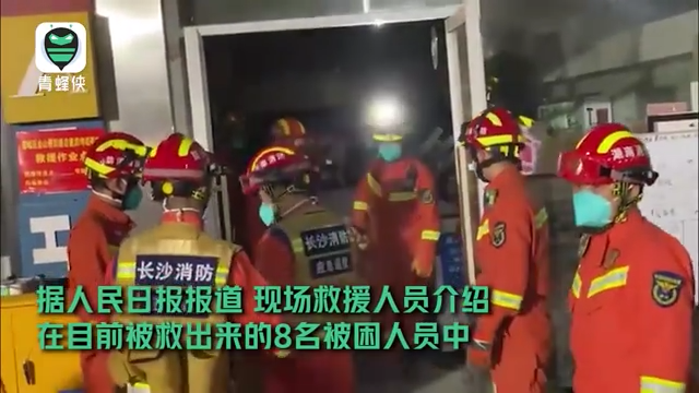 人的生命是宝贵的，而且只一次！做为工程人，怎么能妄自为之?长沙倒楼事件给我们敲响了警钟！