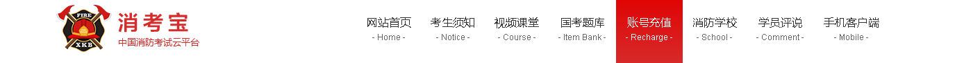 2345截图20221221085949.png