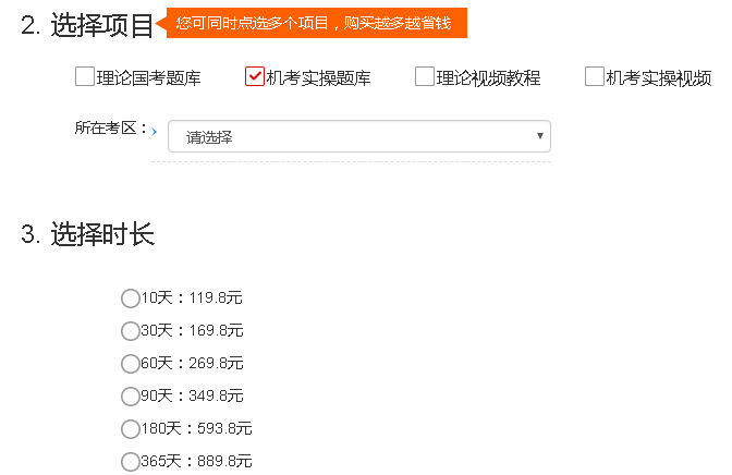 2345截图20221221091732.png