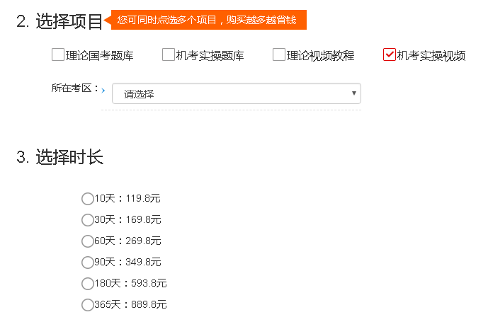 2345截图20221221091931.png