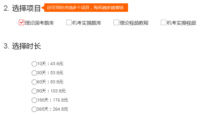 2345截图20221221092122.png