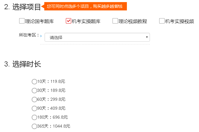 2345截图20221221092212.png