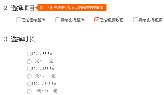 2345截图20221221092323.png
