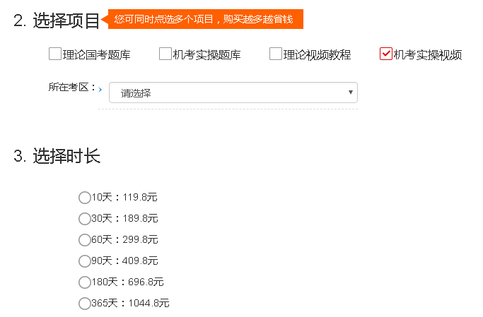 2345截图20221221092421.png