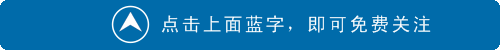 以案示警 | 从天津港"8·12”重大火灾爆炸事故反思危化品储存安全