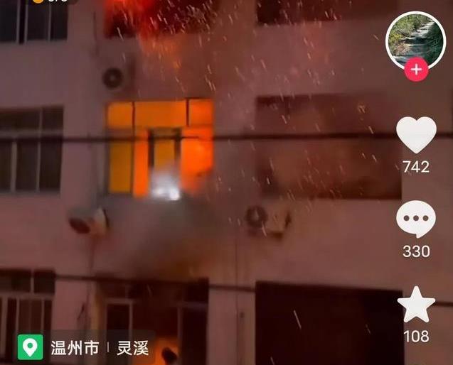 360截图20230219153151303.jpg