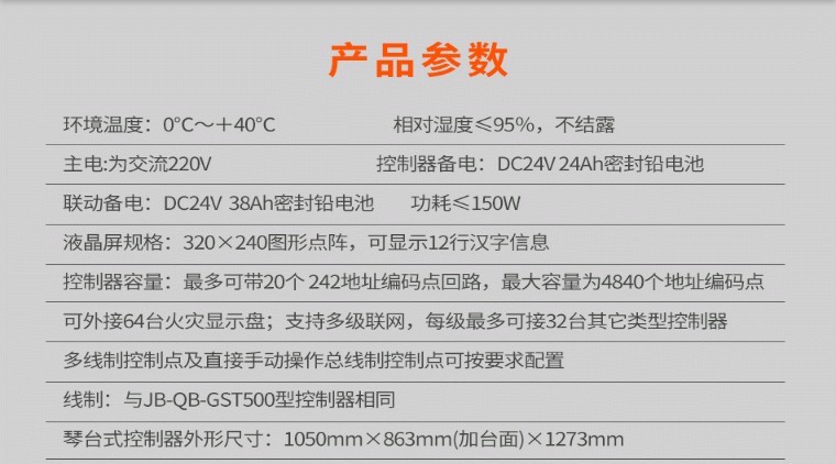 2345截图20230307170158_副本_副本.jpg