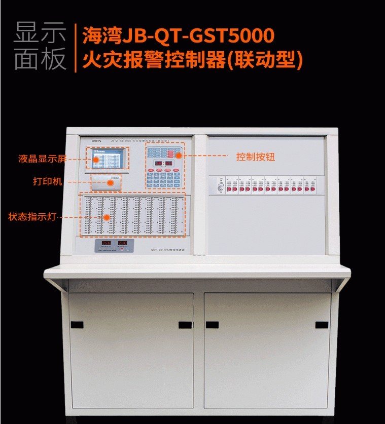 2345截图20230307170828_副本_副本_副本.jpg
