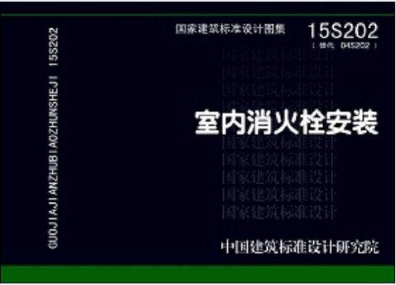 src=http___booklibimg.kfzimg.com_data_book_lib_img_v2_isbn_0_77e9_77e9dd67285988e632904676a9bb563f_0_0_0_0.jpg&refer=http___booklibimg.kfzimg.jpg