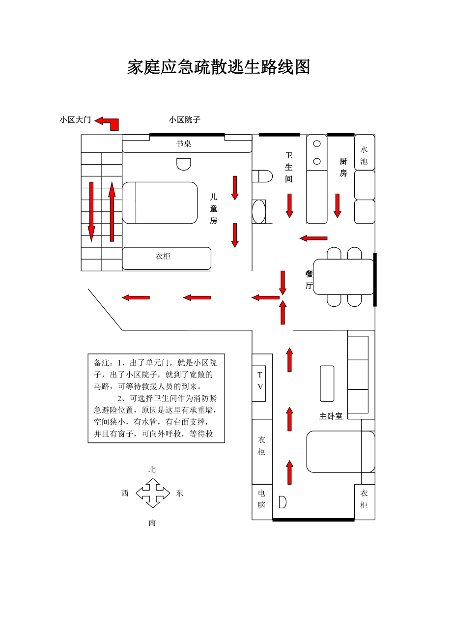 d100d6ec-097a-4091-bb33-45f6f42eb9191.gif
