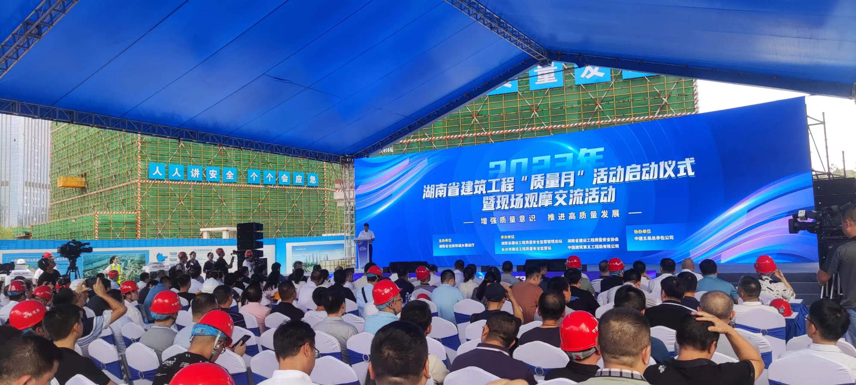 微信图片_20230908175455.jpg