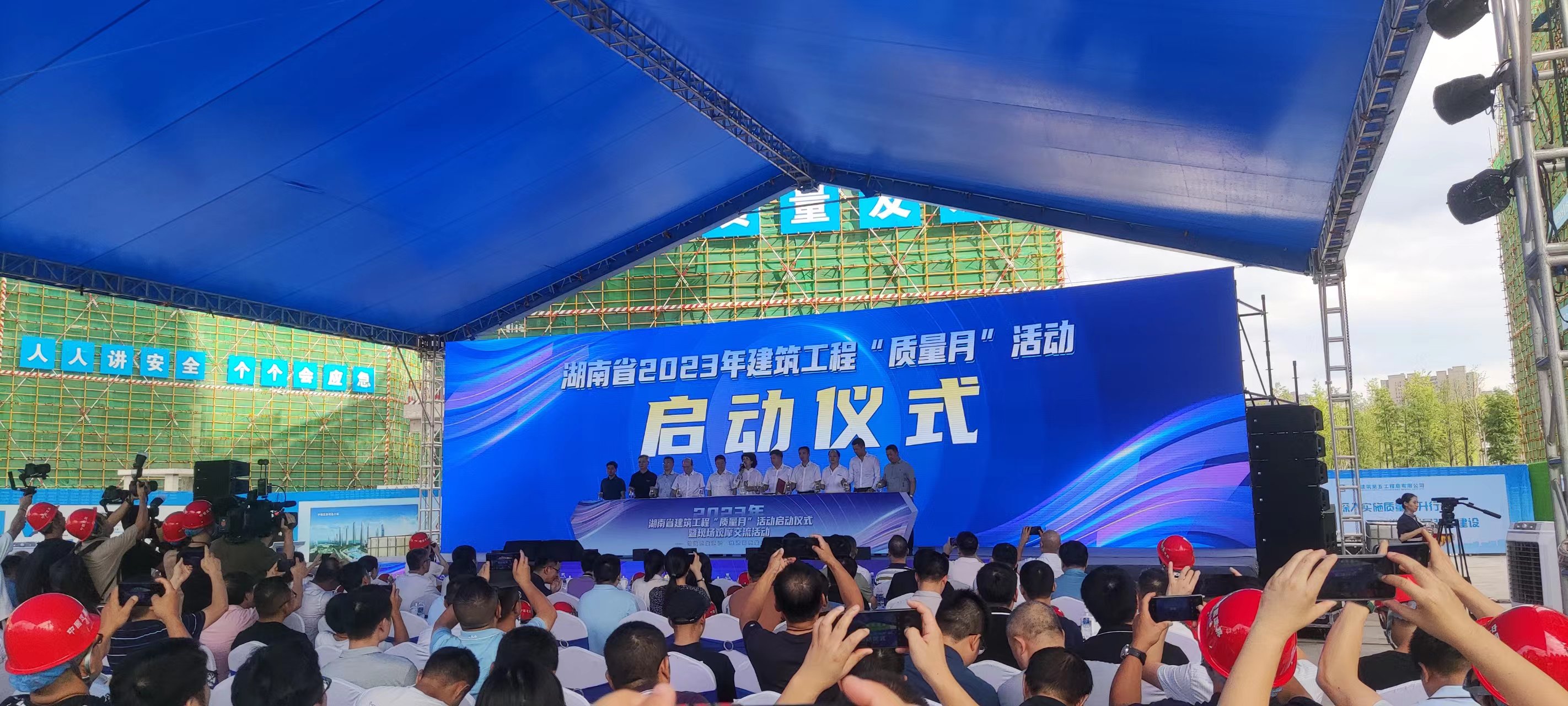 微信图片_20230908180351.jpg