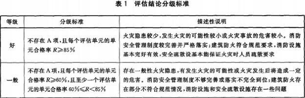clip_image001.jpg