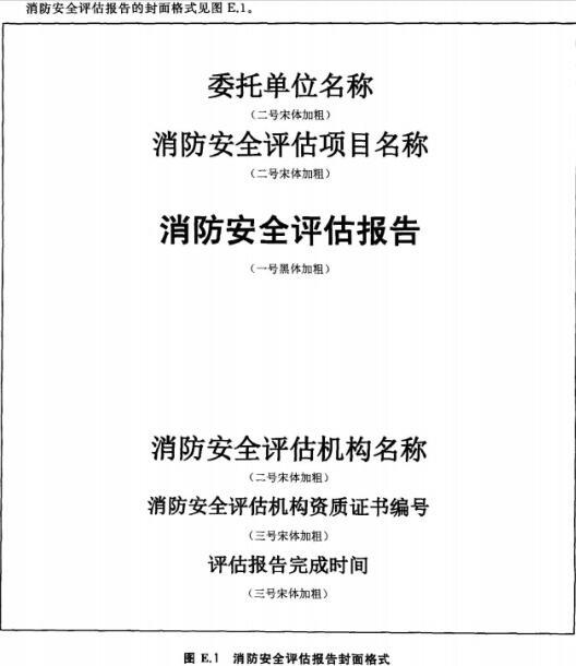 clip_image001.jpg