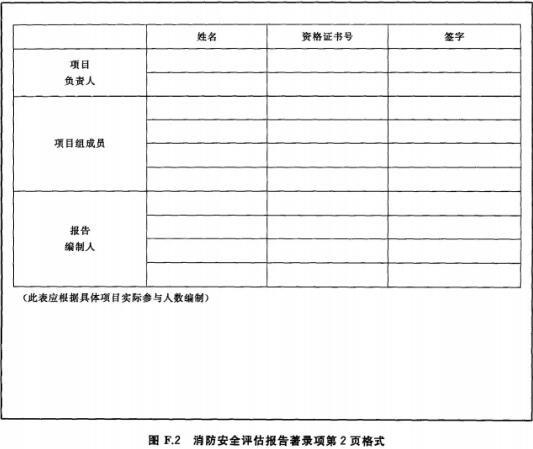 clip_image001.jpg
