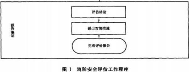 clip_image002.jpg