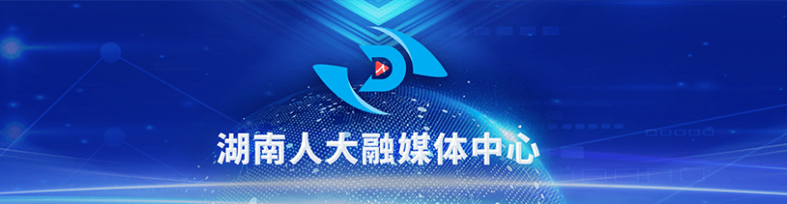 湖南省城镇居民住宅区消防安全管理若干规定