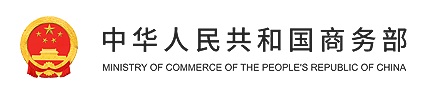 机电产品国际招标投标实施办法（试行）--监理工程师考试辅助资料（机电产品采购国际竞争性招标文件）