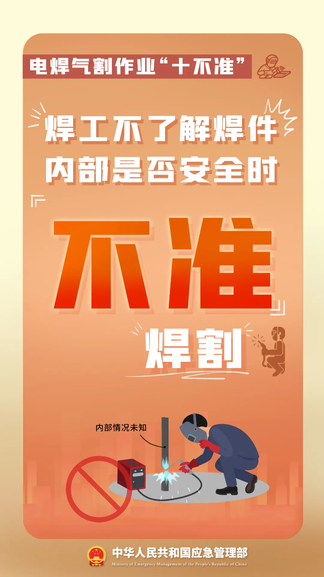 2345_image_file_copy_6.jpg