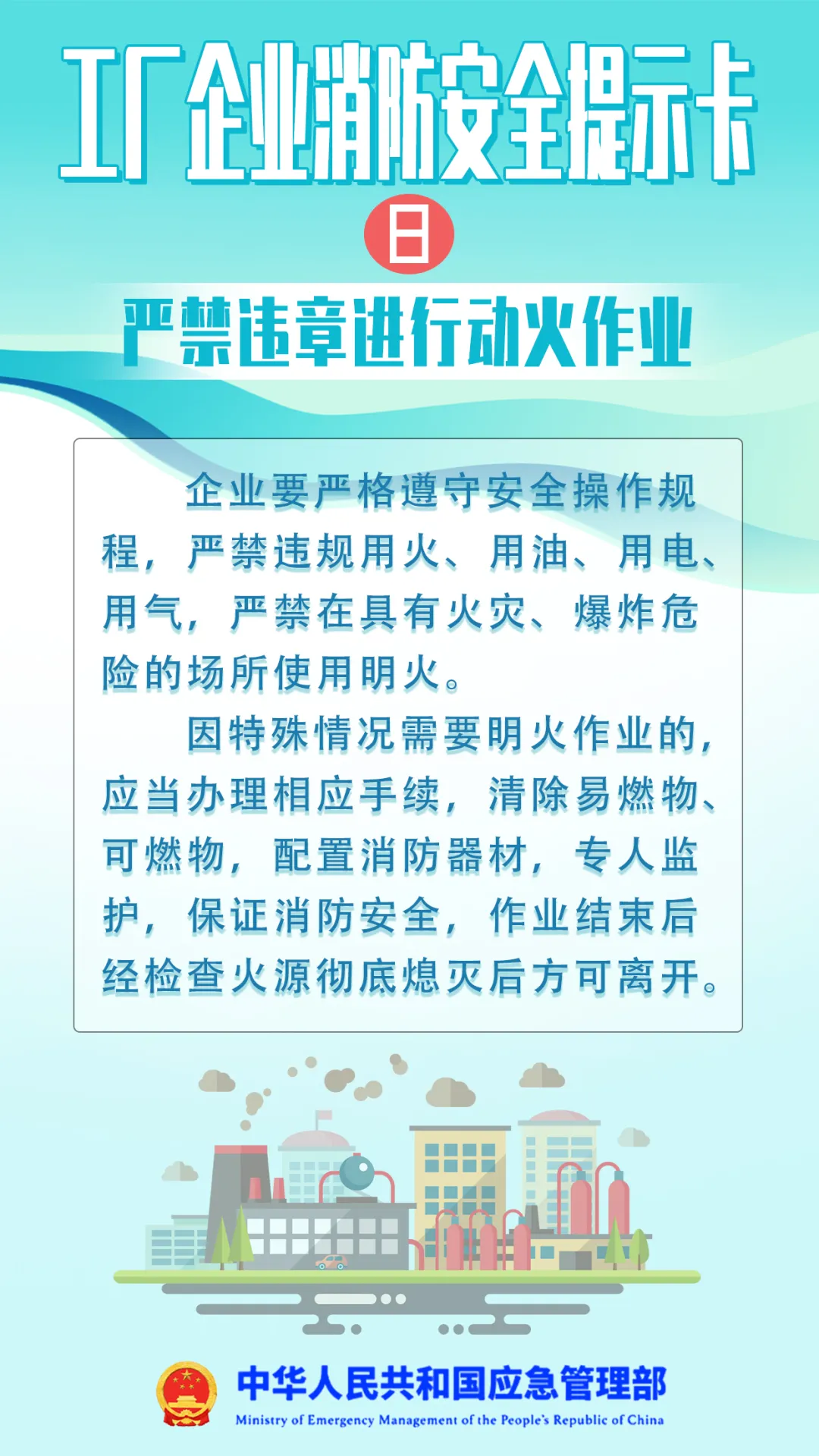 2345_image_file_copy_20.jpg