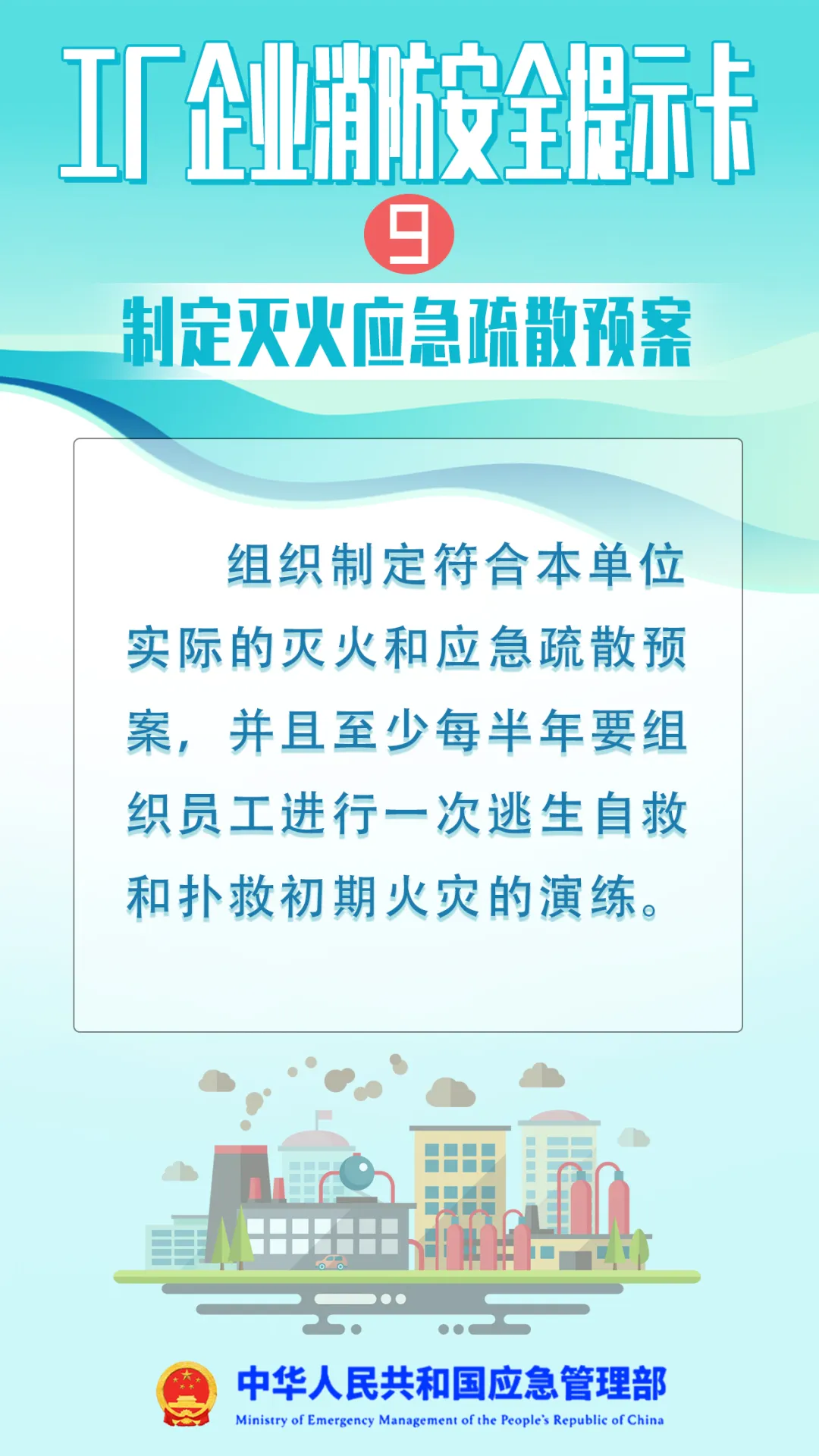 2345_image_file_copy_21.jpg