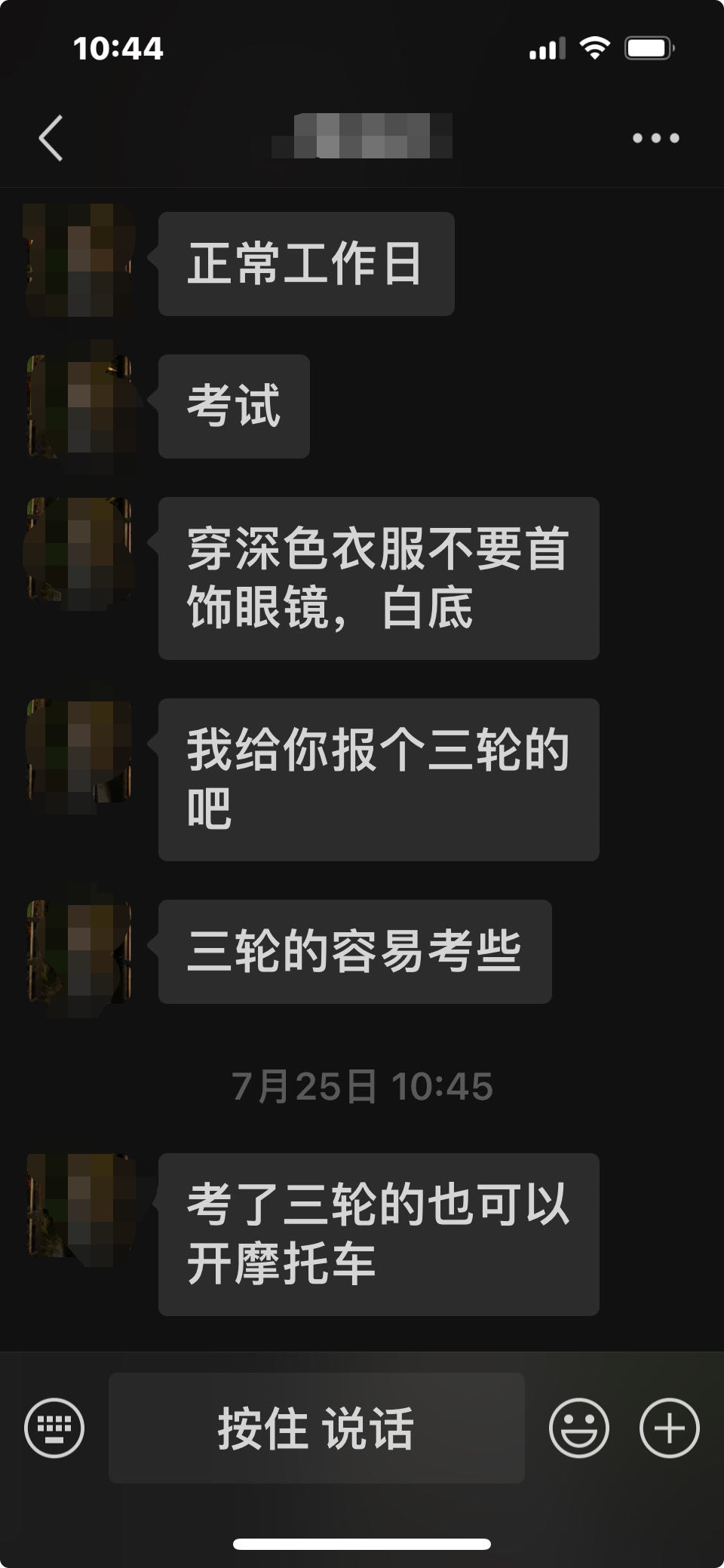 1725245146800.jpg