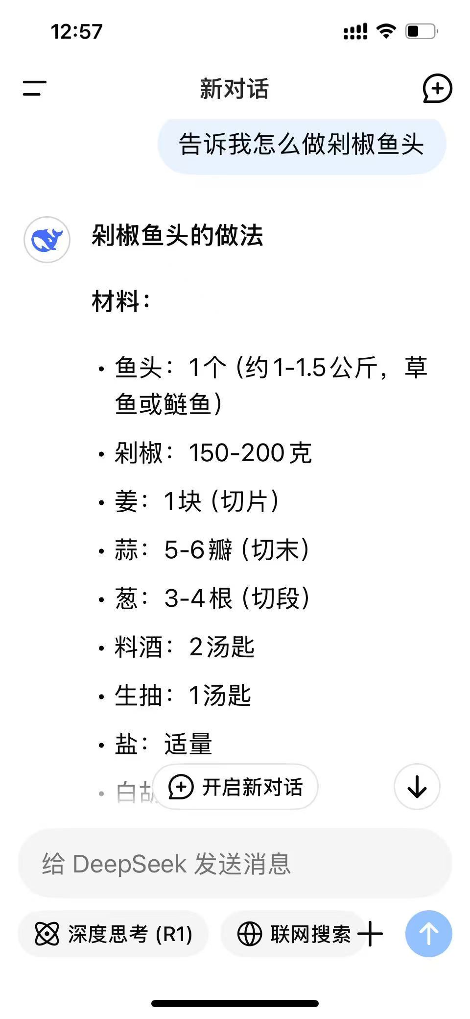 0ad81a66037ae472a751d7e5119ec28.jpg