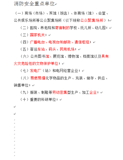 1740129832712.png