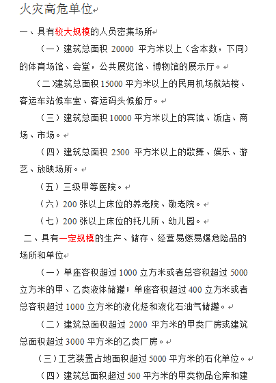 1740129929719.png