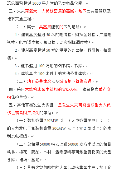 1740129959359.png
