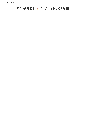 1740129979037.png